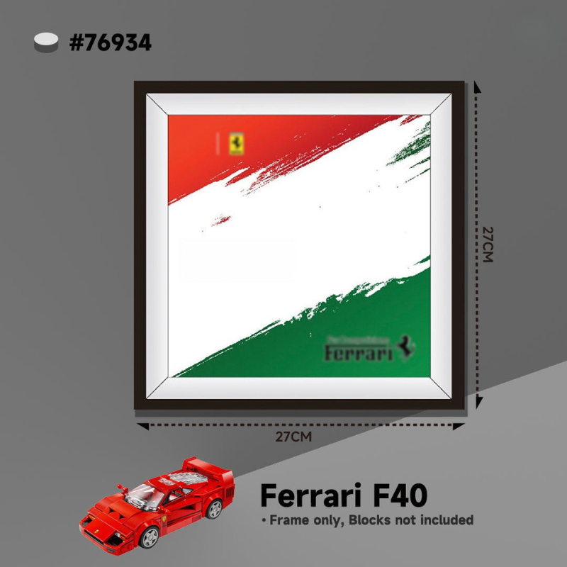 Display case for LEGO® Speed Supercar - EdgeFollow