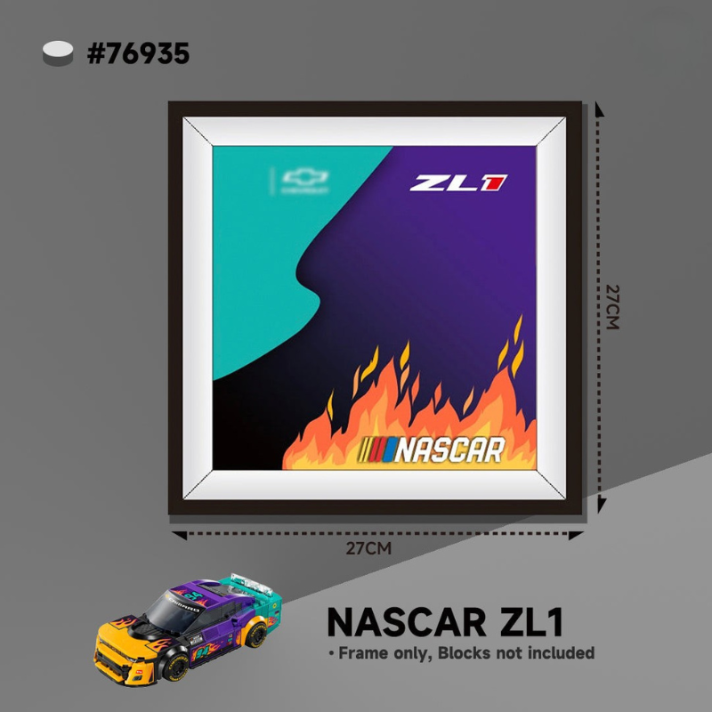 Display case for LEGO® Speed Supercar - EdgeFollow