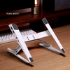 Laptop Stand Adjustable Laptop Holder Riser Carbon Steel Portable Notebook Stand - EdgeFollow