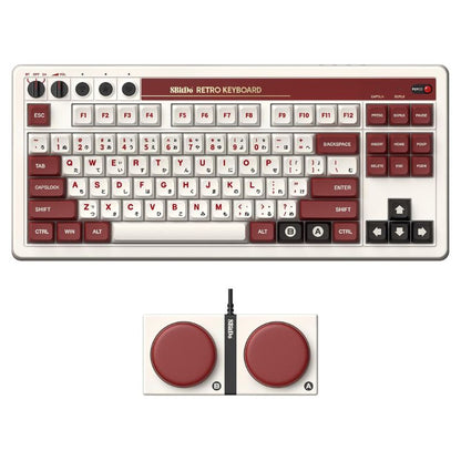 8BitDo Retro Mechanical Keyboard with 87 Keys Dual Super Programmable Buttons Gaming Setup Boy Gift - EdgeFollow