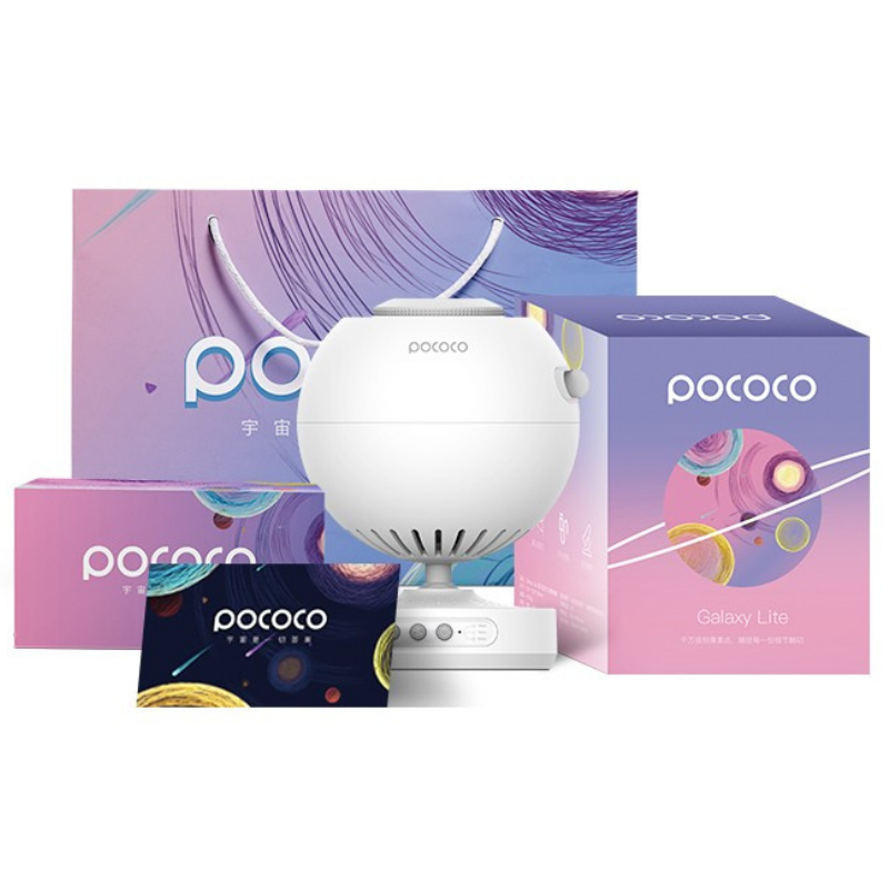 POCOCO Galaxy Star Projector with Replaceable Discs Personalized Gift - EdgeFollow