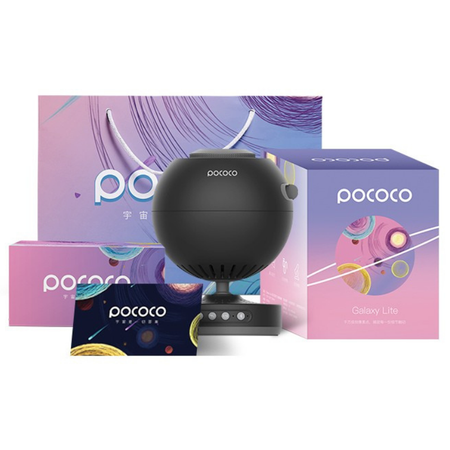 POCOCO Galaxy Star Projector with Replaceable Discs Personalized Gift - EdgeFollow