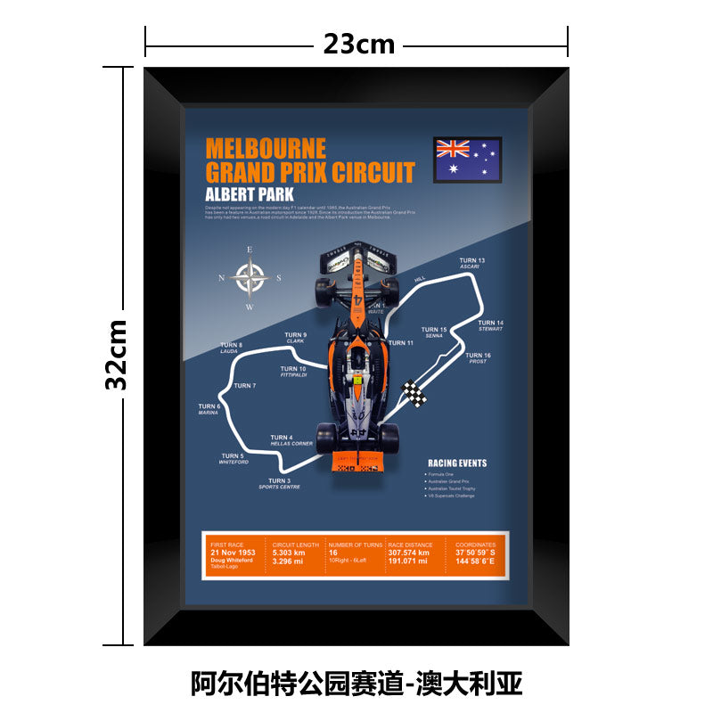 1:43 McLaren MCL60 F1 Car Model - Framed Display | Lando Norris #4 Oscar Piastri | Various Tracks | Formula 1 gift - EdgeFollow