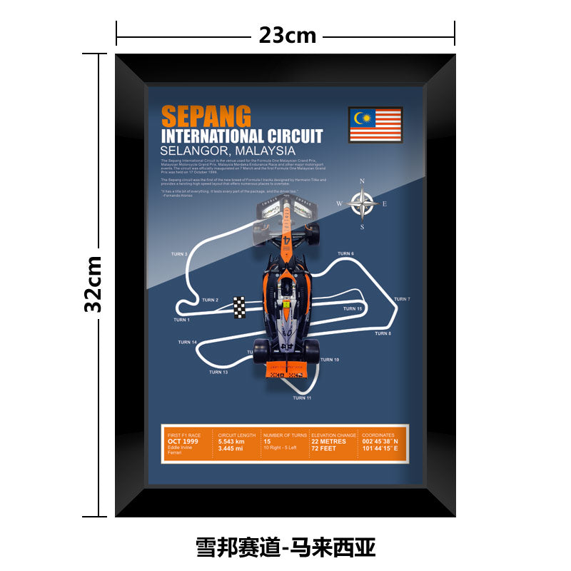 1:43 McLaren MCL60 F1 Car Model - Framed Display | Lando Norris #4 Oscar Piastri | Various Tracks | Formula 1 gift - EdgeFollow