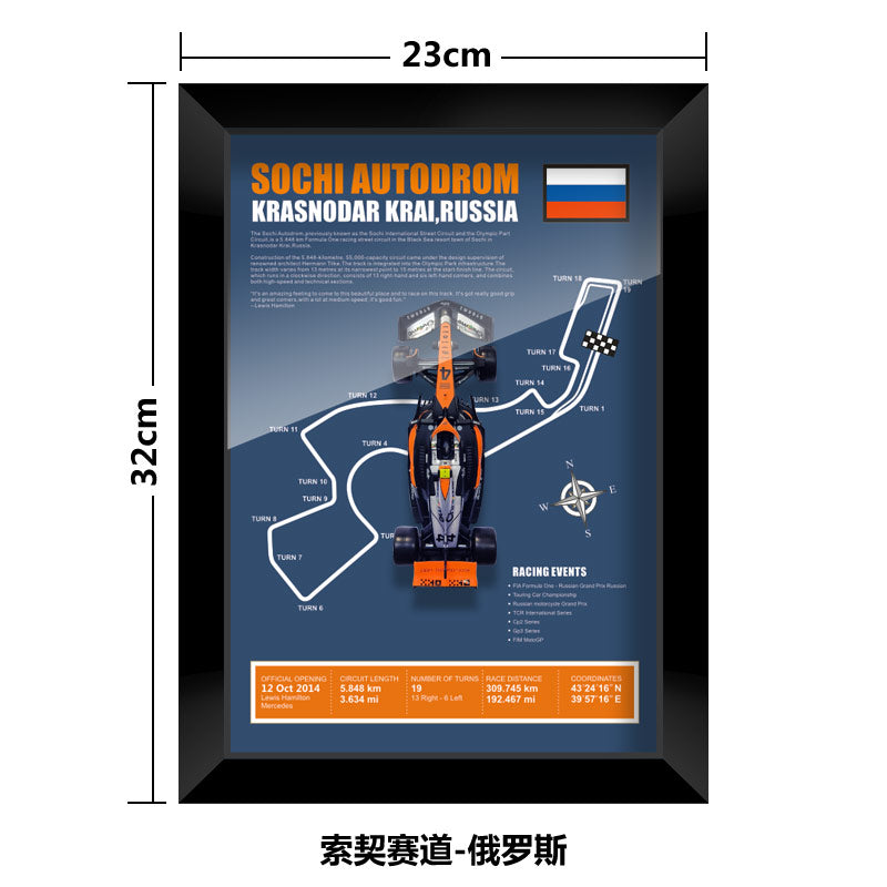 1:43 McLaren MCL60 F1 Car Model - Framed Display | Lando Norris #4 Oscar Piastri | Various Tracks | Formula 1 gift - EdgeFollow