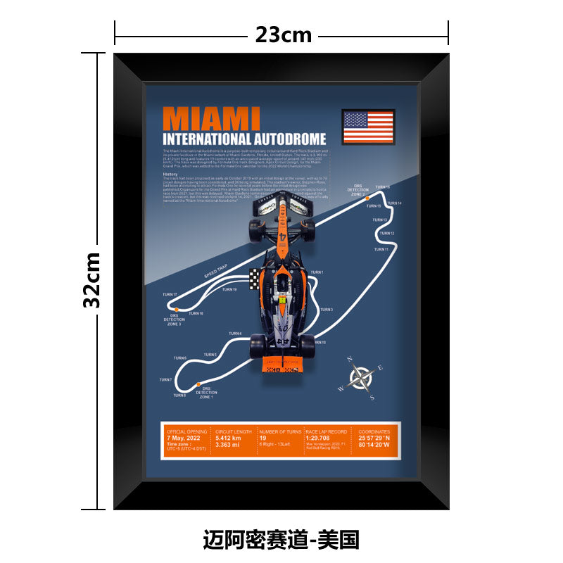 1:43 McLaren MCL60 F1 Car Model - Framed Display | Lando Norris #4 Oscar Piastri | Various Tracks | Formula 1 gift - EdgeFollow